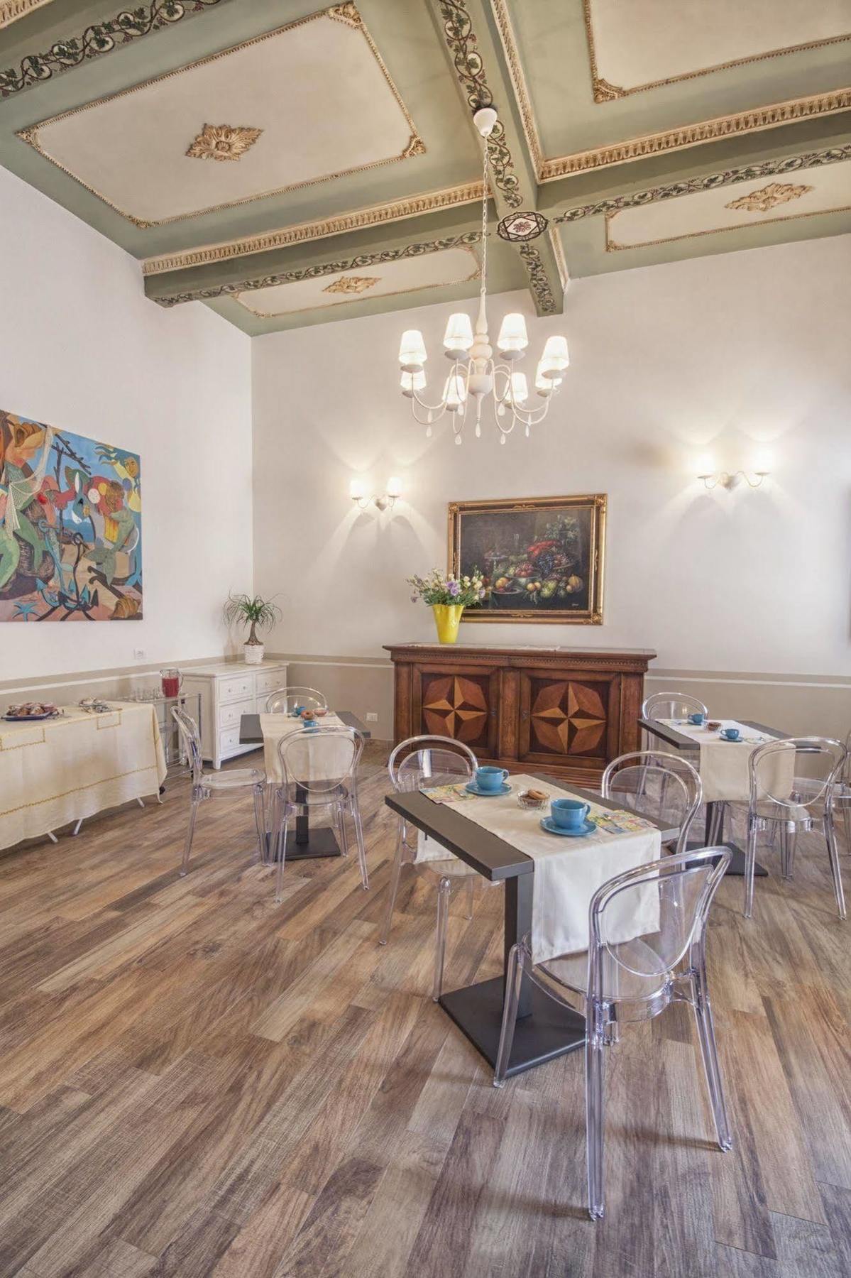 Aparthotel Residenza Le Zagare à Castellammare del Golfo Extérieur photo