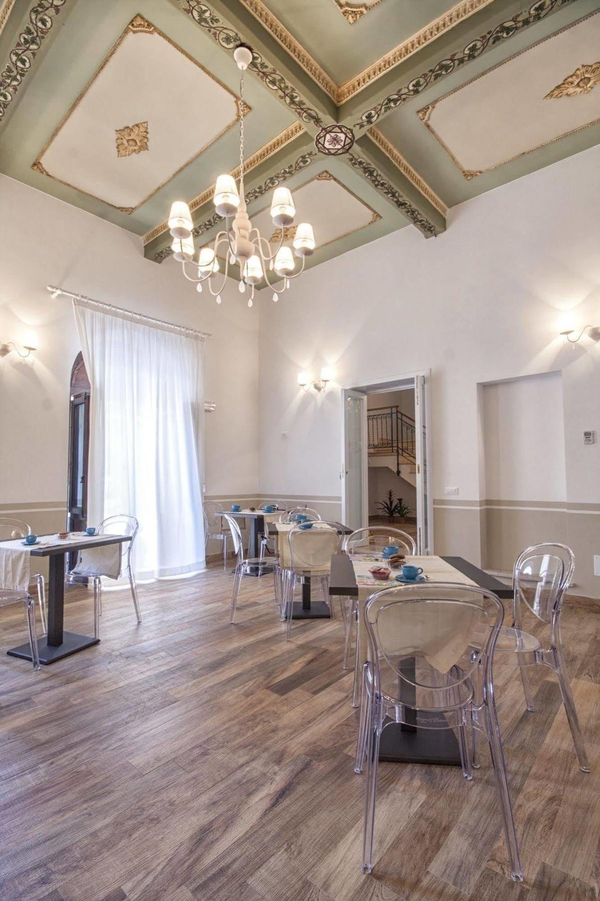 Aparthotel Residenza Le Zagare à Castellammare del Golfo Extérieur photo